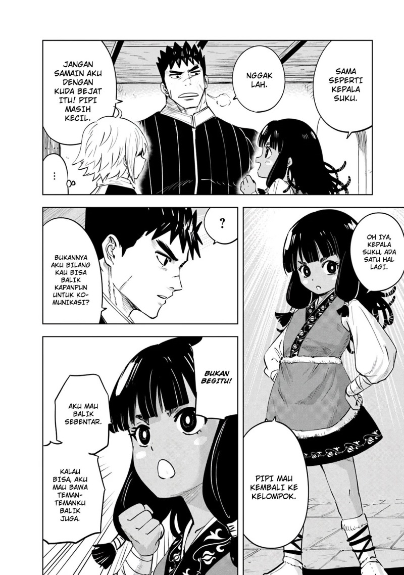 Dilarang COPAS - situs resmi www.mangacanblog.com - Komik oukoku e tsuzuku michi 084 - chapter 84 85 Indonesia oukoku e tsuzuku michi 084 - chapter 84 Terbaru 17|Baca Manga Komik Indonesia|Mangacan